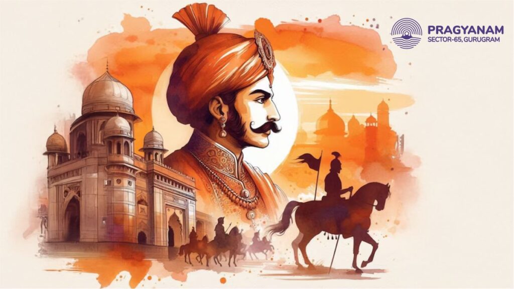 Establishment of the Maratha Kingdom